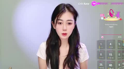 Snapshot of wenwen170 chatting on June 7, 2026, 5:55 am wenwen170 online show from June 7, 2026, 5:55 am