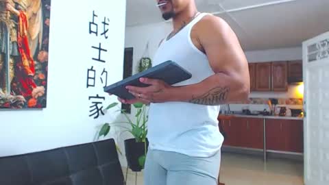 Wesley Rogger online show from February 19, 2026, 11:56 pm