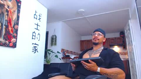 Wesley Rogger online show from July 2, 2026, 10:27 pm