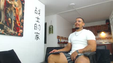Wesley Rogger online show from July 24, 2026, 10:19 pm