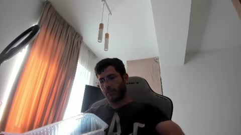 Snapshot of whisperoflust chatting on June 17, 2026, 2:07 pm Michael online show from June 17, 2026, 2:07 pm