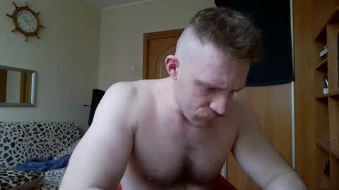 WhiteBull online show from February 24, 2026, 7:17 am