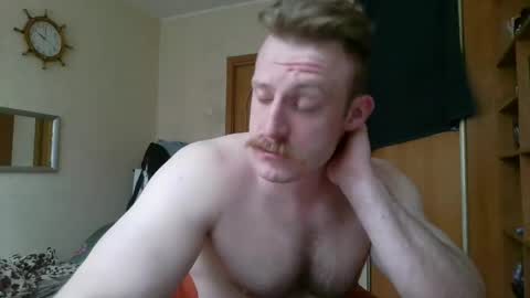 WhiteBull online show from April 25, 2026, 7:11 am