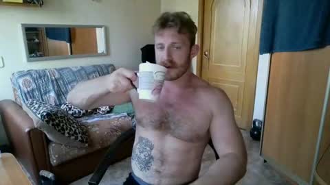 WhiteBull online show from July 12, 2026, 2:08 pm