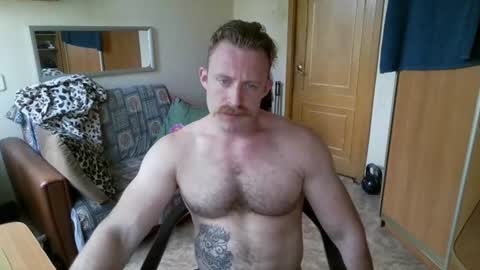 WhiteBull online show from August 1, 2026, 9:08 am