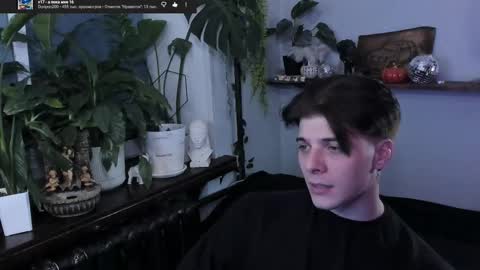 Gus online show from November 29, 2025, 8:23 pm