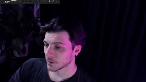 Gus online show from April 30, 2026, 7:53 pm