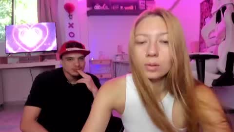 Katrin and Aaron online show from July 17, 2026, 4:12 pm
