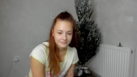 Veronica online show from December 12, 2024, 6:42 pm