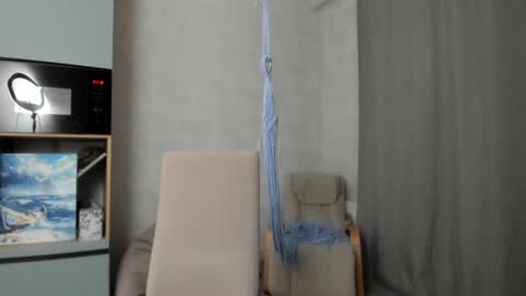 Veronica online show from October 12, 2025, 6:18 pm