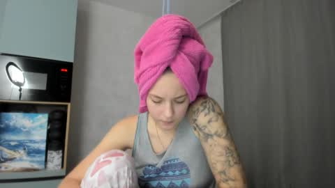 Veronica online show from October 22, 2025, 7:57 pm