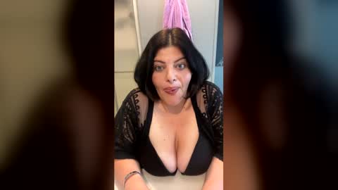 Snapshot of wickedbbwcat chatting on June 17, 2026, 4:30 pm Katie Love online show from June 17, 2026, 4:30 pm