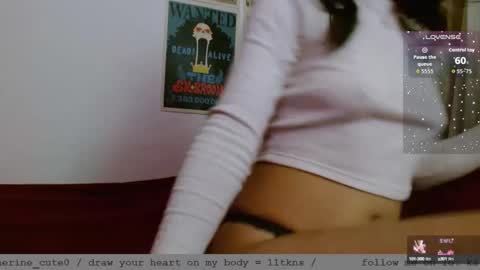 Katherine and James online show from September 25, 2025, 12:03 am