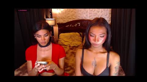 Snapshot of wildara chatting on June 25, 2026, 12:32 am wildara online show from June 25, 2026, 12:32 am