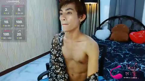 Snapshot of wildesttwinky chatting on December 2, 2024, 1:46 pm Arvie Rubio online show from December 2, 2024, 1:46 pm