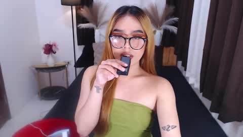 Snapshot of wildsassy0719 chatting on December 27, 2024, 9:11 pm shea online show from December 27, 2024, 9:11 pm