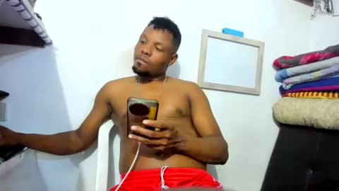 Snapshot of wilfer484725 chatting on July 21, 2026, 12:35 am wilfer online show from July 21, 2026, 12:35 am