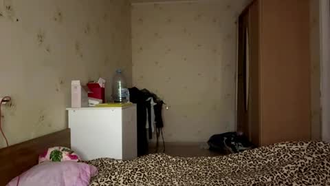 Snapshot of willettealfiero chatting on April 9, 2026, 2:11 pm Sophia online show from April 9, 2026, 2:11 pm
