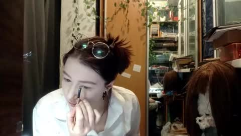 Phoebe online show from February 6, 2026, 8:12 pm