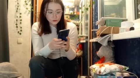 Phoebe online show from February 19, 2026, 9:00 pm