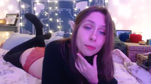 Snapshot of wingardiumleveveosa chatting on December 23, 2024, 2:35 am Eevie online show from December 23, 2024, 2:35 am