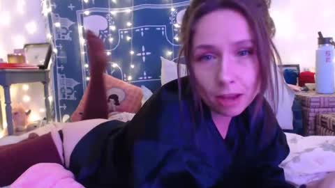 Snapshot of wingardiumleveveosa chatting on January 6, 2025, 2:37 am Eevie online show from January 6, 2025, 2:37 am