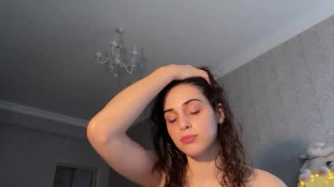 Stia online show from November 24, 2025, 7:41 am