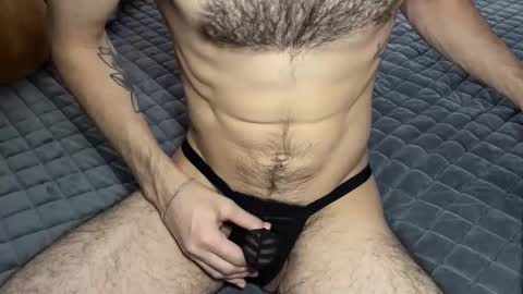 Sage online show from October 12, 2025, 6:07 pm