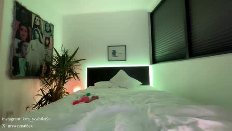 Glen online show from October 22, 2025, 5:45 pm