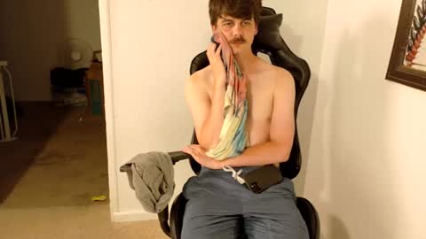 Wyatt online show from July 18, 2026, 7:12 am