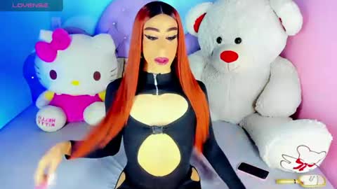 Maria Juliana online show from July 18, 2026, 8:29 am