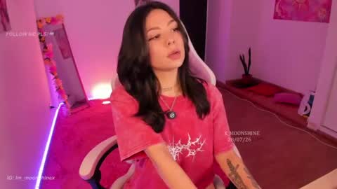     s  s      s   online show from July 29, 2026, 3:26 am