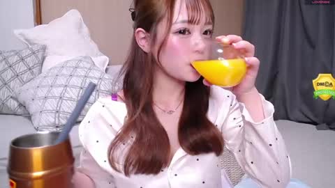 Snapshot of x_nana_x chatting on May 21, 2026, 3:08 pm x_nana_x online show from May 21, 2026, 3:08 pm