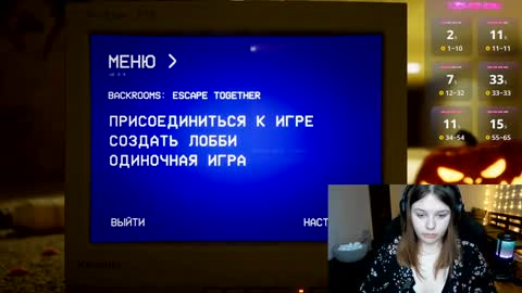 Snapshot of x_nirvana_x chatting on December 7, 2024, 4:42 am LOVE NERDS ONLY online show from December 7, 2024, 4:42 am