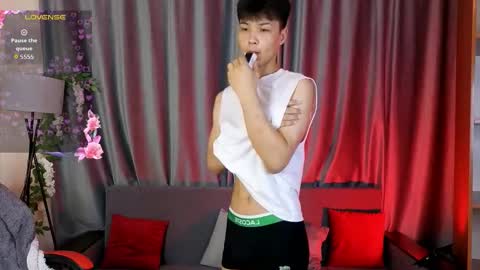 Snapshot of xannell chatting on February 17, 2026, 2:13 pm Elvin online show from February 17, 2026, 2:13 pm