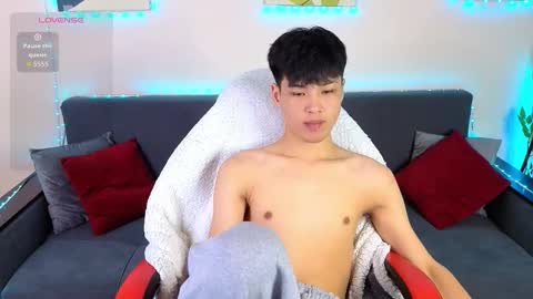 Snapshot of xannell chatting on March 12, 2026, 7:20 pm Elvin online show from March 12, 2026, 7:20 pm