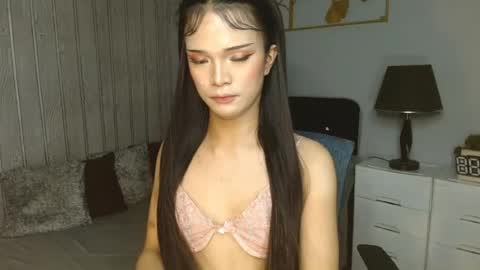 ELLA online show from July 11, 2026, 6:38 am