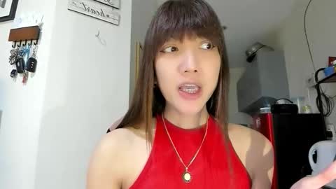 xdreamangel online show from January 12, 2026, 1:44 am