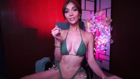 Anne online show from June 25, 2026, 4:34 am