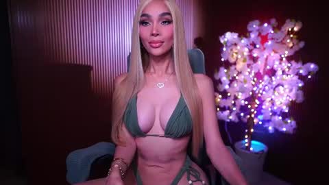 Anne online show from July 1, 2026, 2:02 am