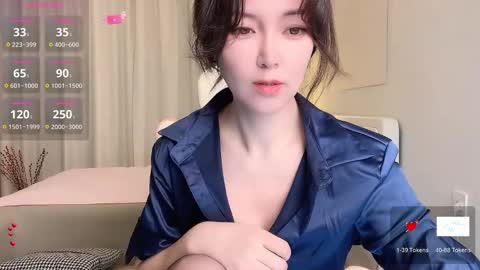 Snapshot of xi_ethel chatting on February 27, 2025, 11:10 am XI online show from February 27, 2025, 11:10 am