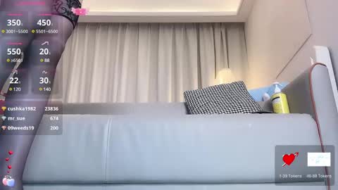 Snapshot of xi_ethel chatting on March 1, 2025, 5:49 pm XI online show from March 1, 2025, 5:49 pm