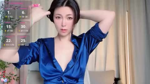 Snapshot of xi_ethel chatting on October 12, 2025, 11:59 pm XI online show from October 12, 2025, 11:59 pm