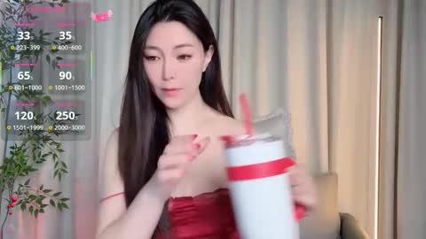 Snapshot of xi_ethel chatting on October 28, 2025, 12:47 am XI online show from October 28, 2025, 12:47 am