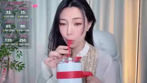 Snapshot of xi_ethel chatting on January 10, 2026, 12:18 pm XI online show from January 10, 2026, 12:18 pm