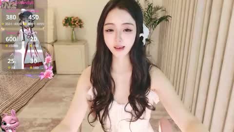 Snapshot of xiaoyu_ko chatting on March 22, 2026, 1:42 am xiaoyu ko online show from March 22, 2026, 1:42 am