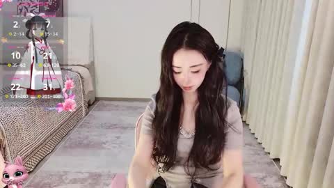 Snapshot of xiaoyu_ko chatting on March 24, 2026, 11:43 pm xiaoyu ko online show from March 24, 2026, 11:43 pm