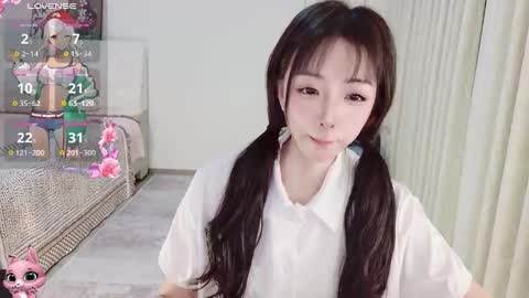Snapshot of xiaoyu_ko chatting on March 25, 2026, 9:54 pm xiaoyu ko online show from March 25, 2026, 9:54 pm