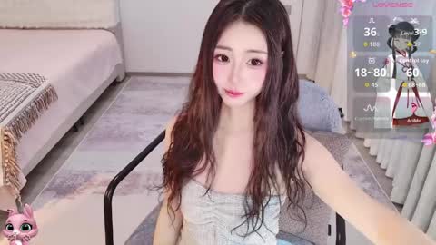 Snapshot of xiaoyu_ko chatting on March 30, 2026, 11:28 pm xiaoyu ko online show from March 30, 2026, 11:28 pm