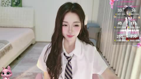 Snapshot of xiaoyu_ko chatting on April 2, 2026, 10:18 pm xiaoyu ko online show from April 2, 2026, 10:18 pm